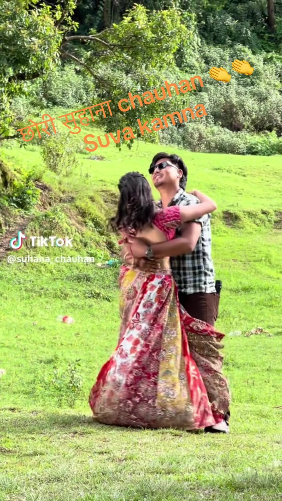 @Mr Chauhan इलामेली Thul दाई