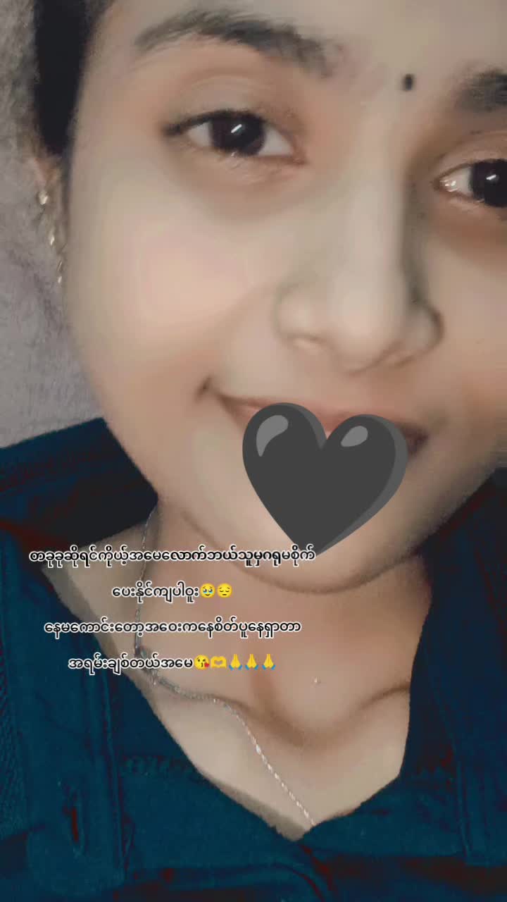 @💫🌜Kutty😚papa🌛💙