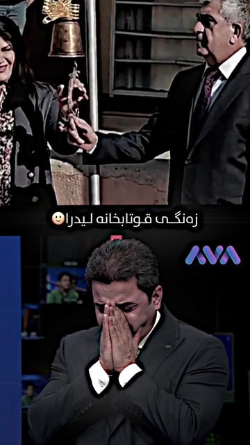 @Shinw4r.TikTok🖤🐆