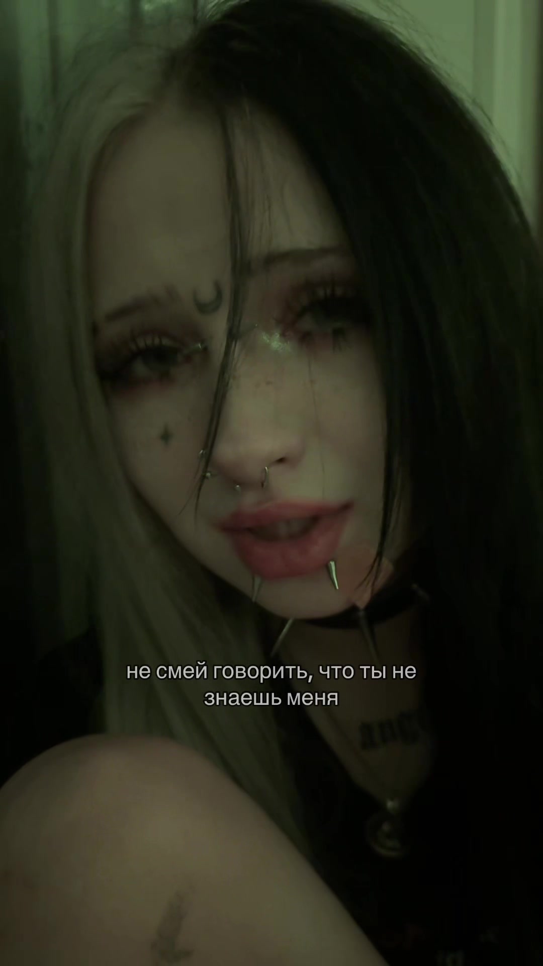 @тина