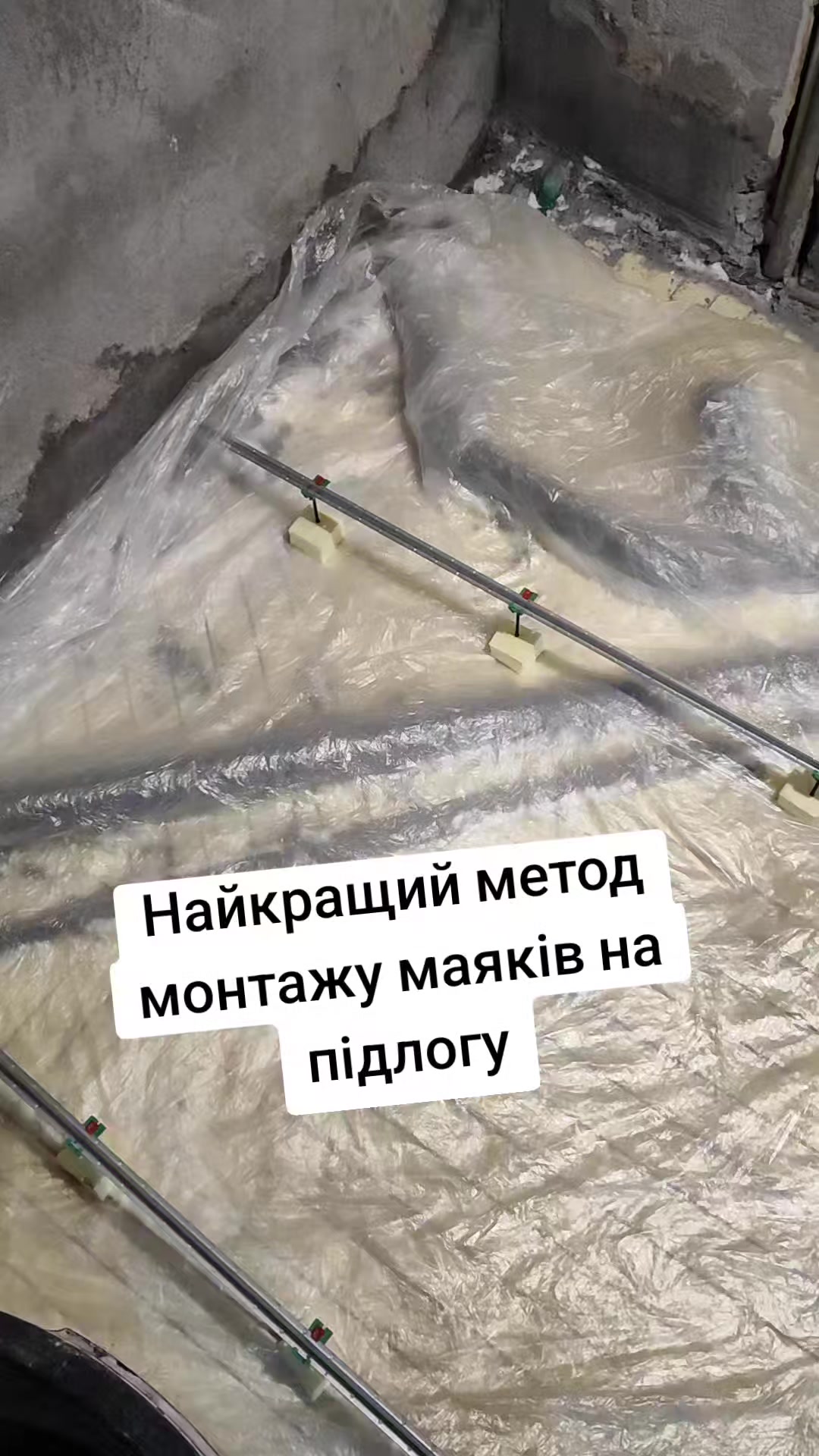 @masterremonta1