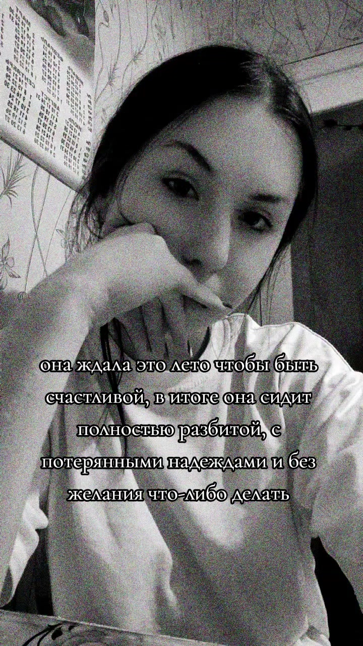 @kattrxss ❤