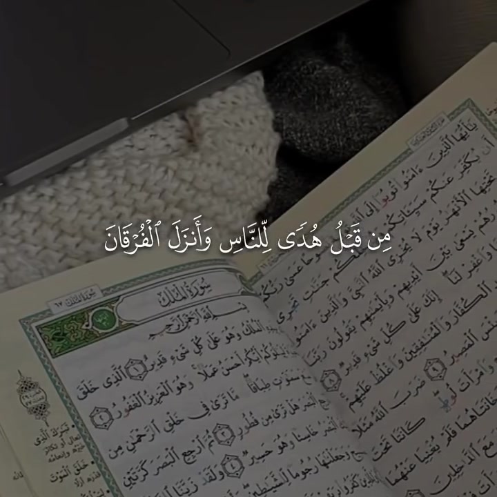 @﷽