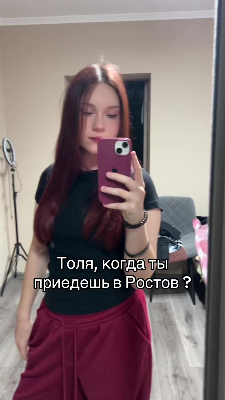 @Пшеница
