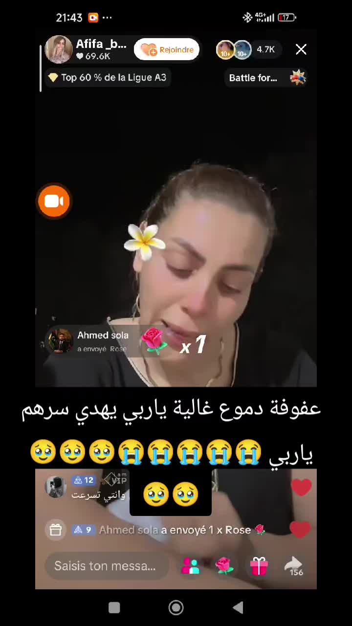 @عفوفة ♥️🍯