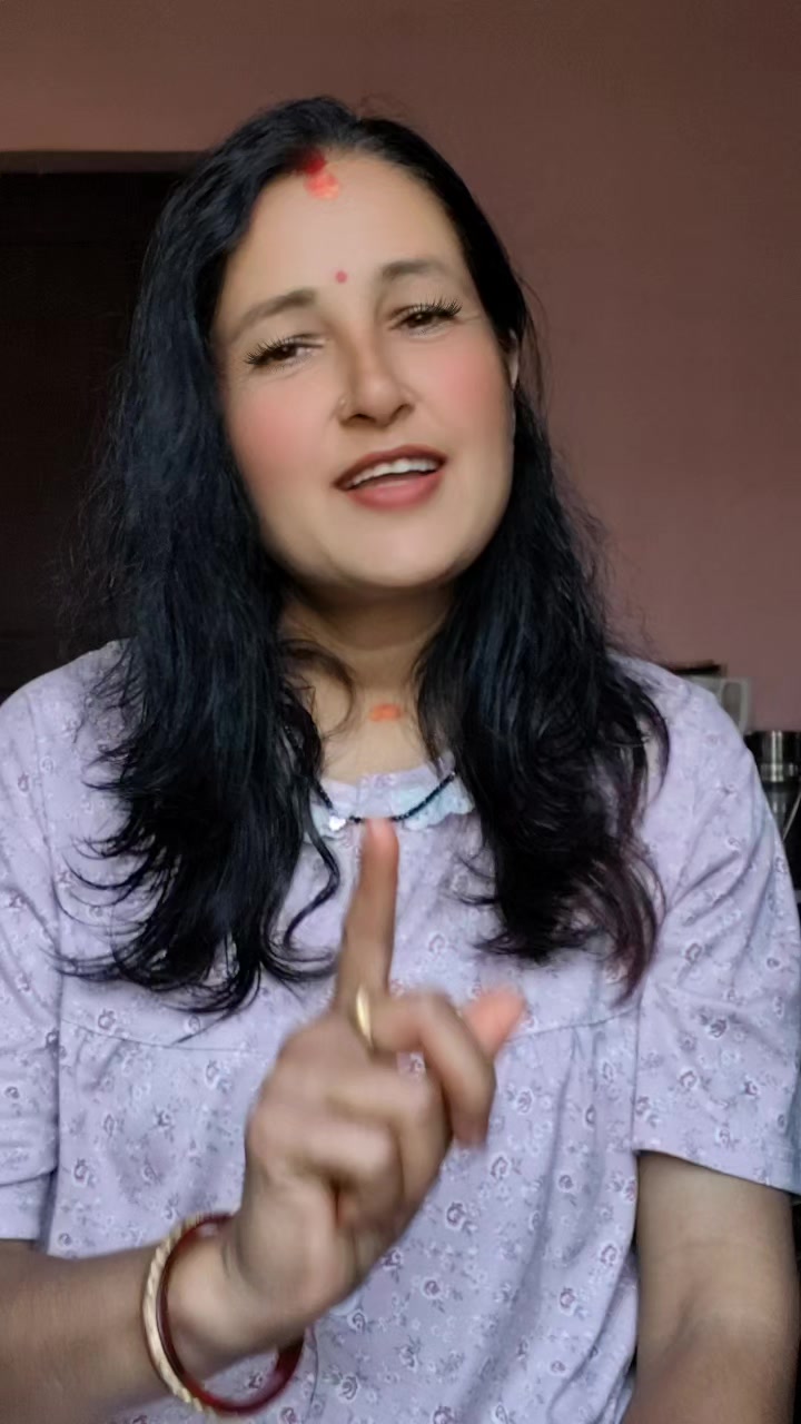@mina adhikari
