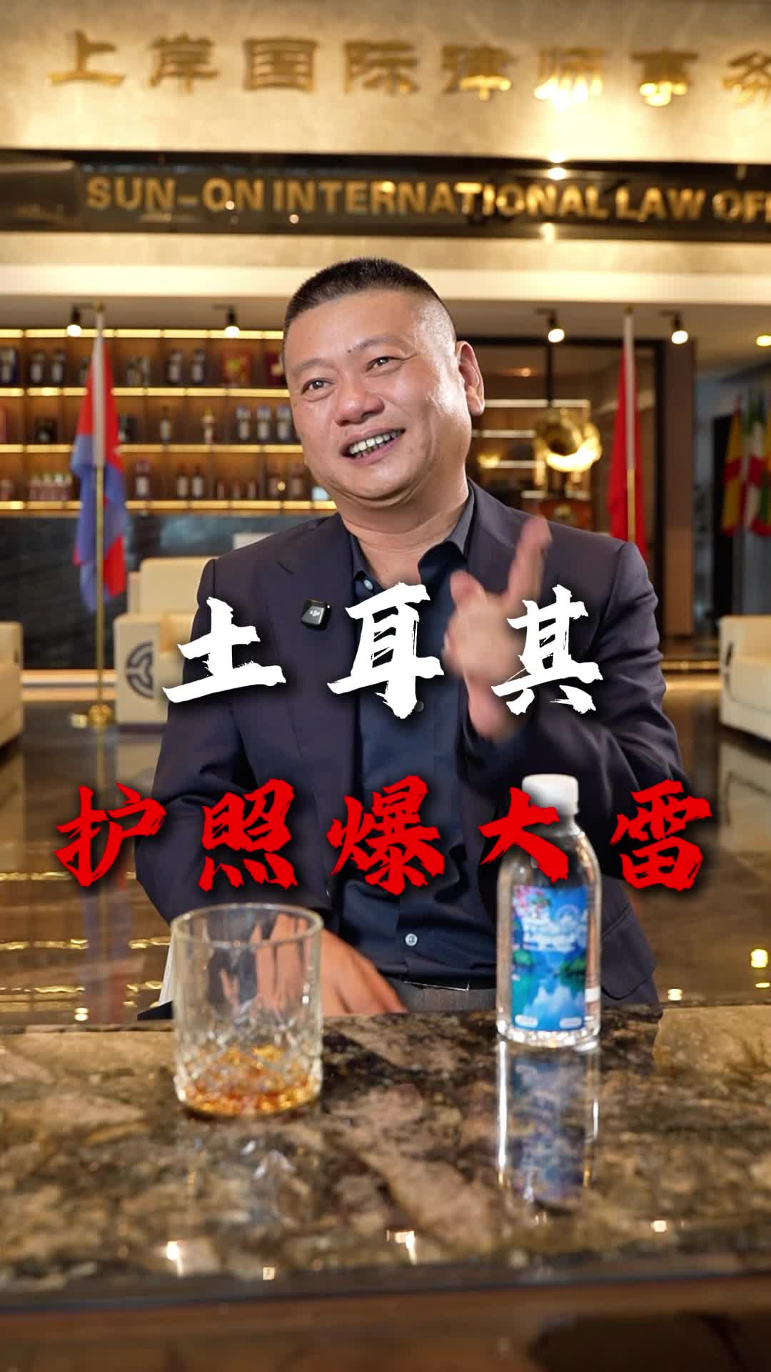 @出海上岸@岸哥