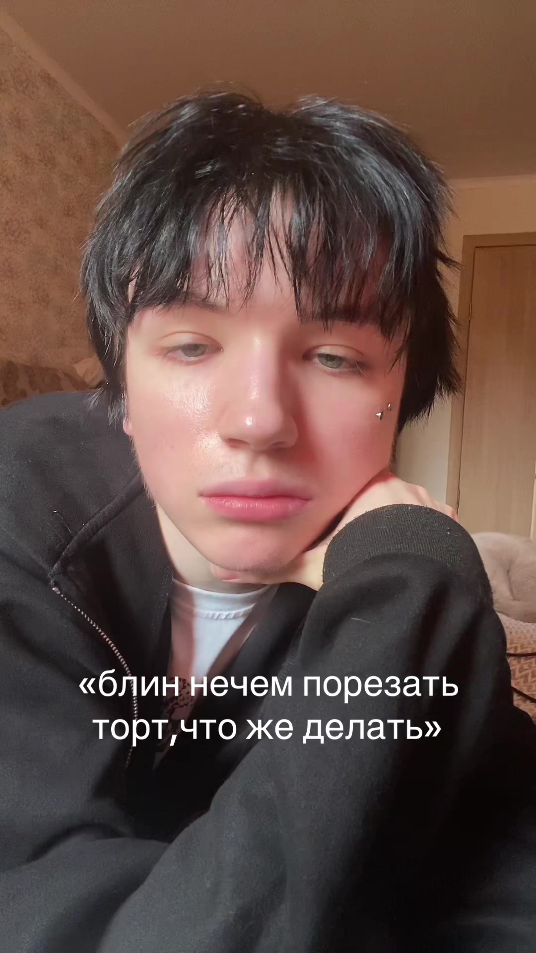 @тг-ВАДИМКА