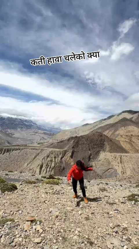 @ॐ श्रेया राई ॐ