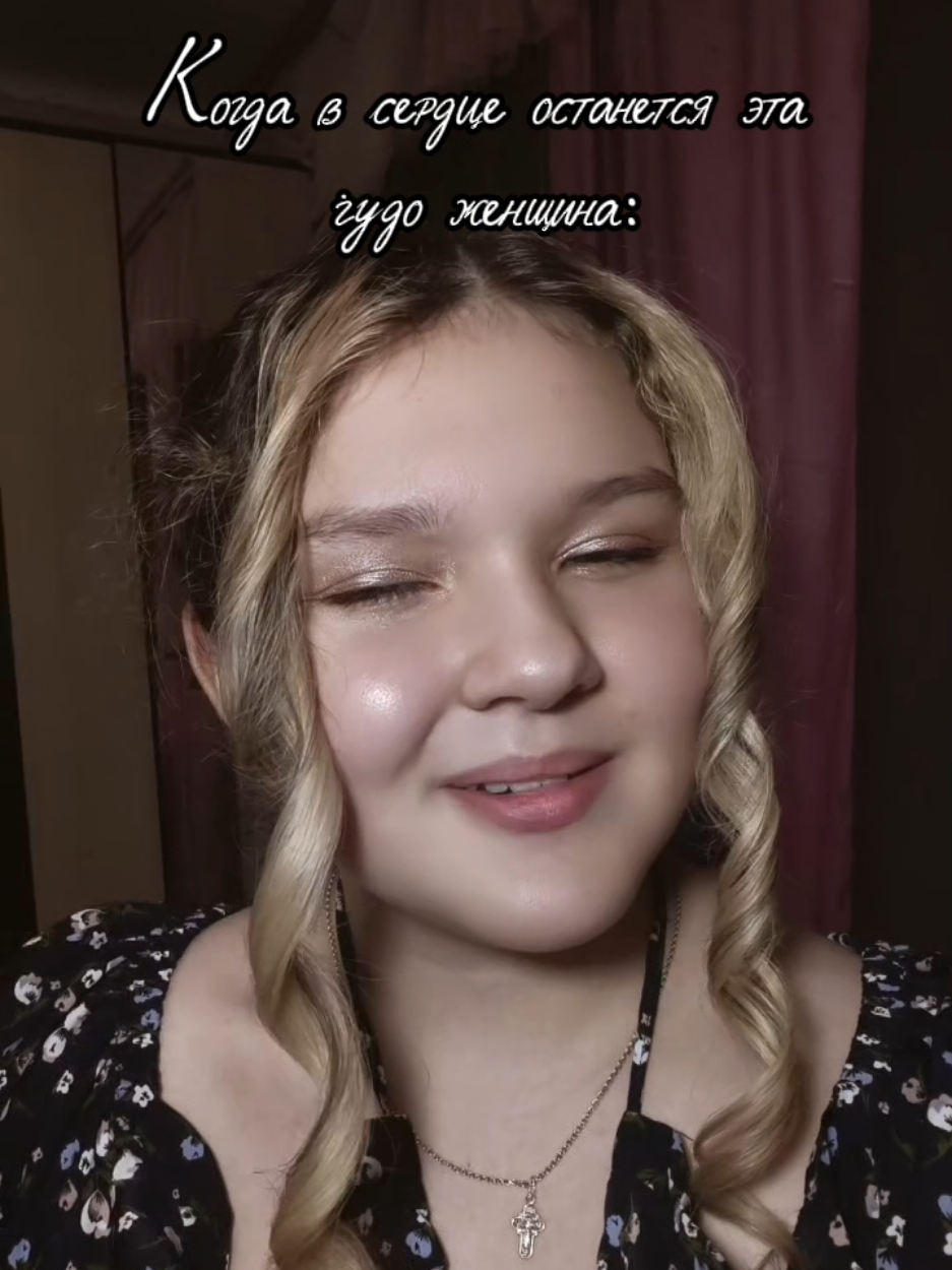 @†Книгочей†📚🕯️