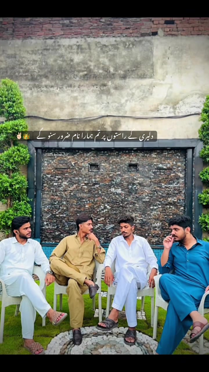 @WAJID🟰JATT🦅