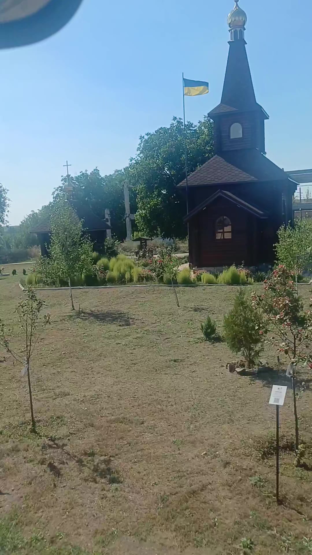@Саша ( Метр )