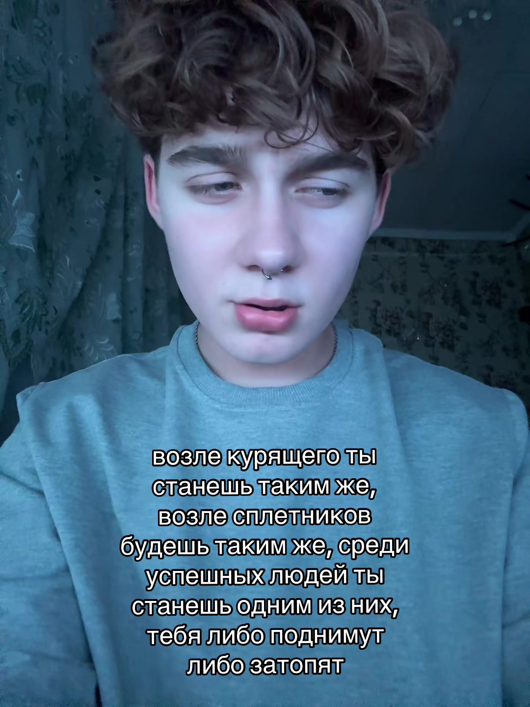 @Лёвенский