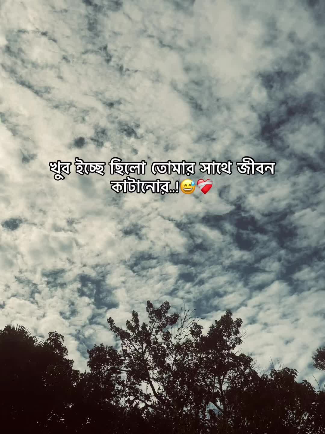 @𝐀𝐬𝐡𝐢𝐤 𝐁𝐡𝐚𝐢𝐲𝐞𝐚_♡