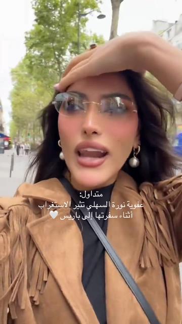 @ملامح الشوق