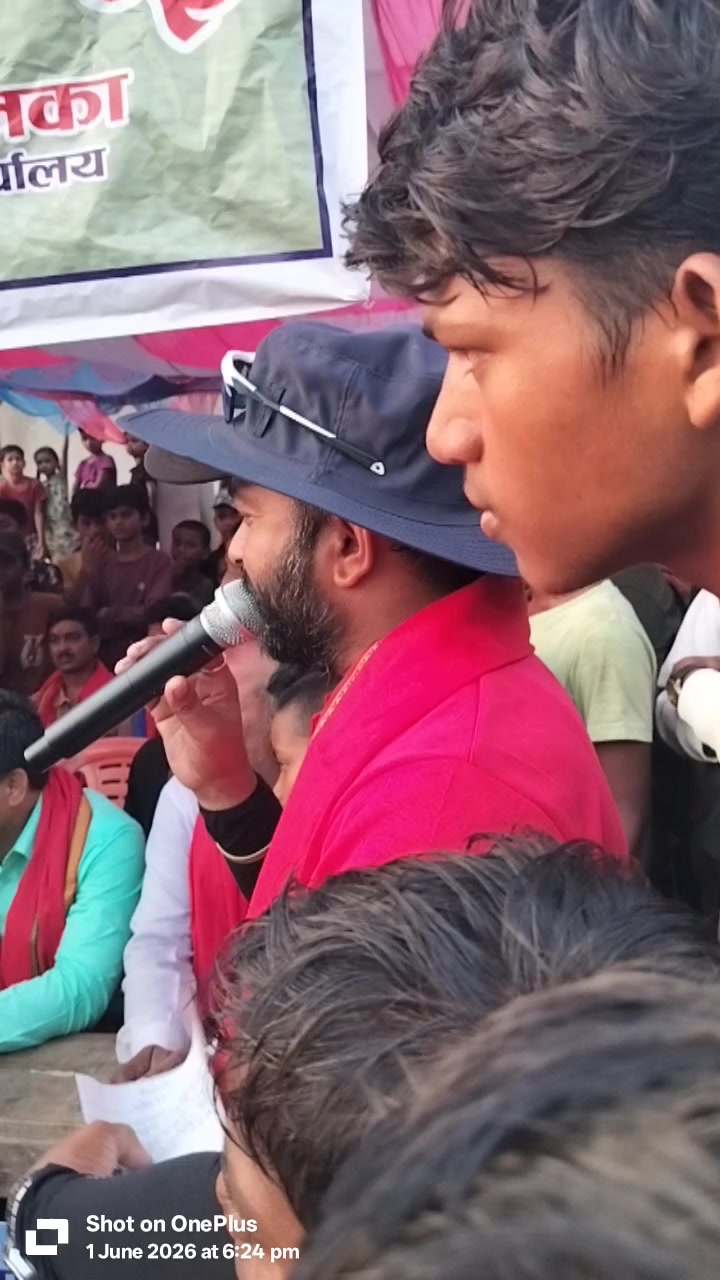 @R.Amanyadav28