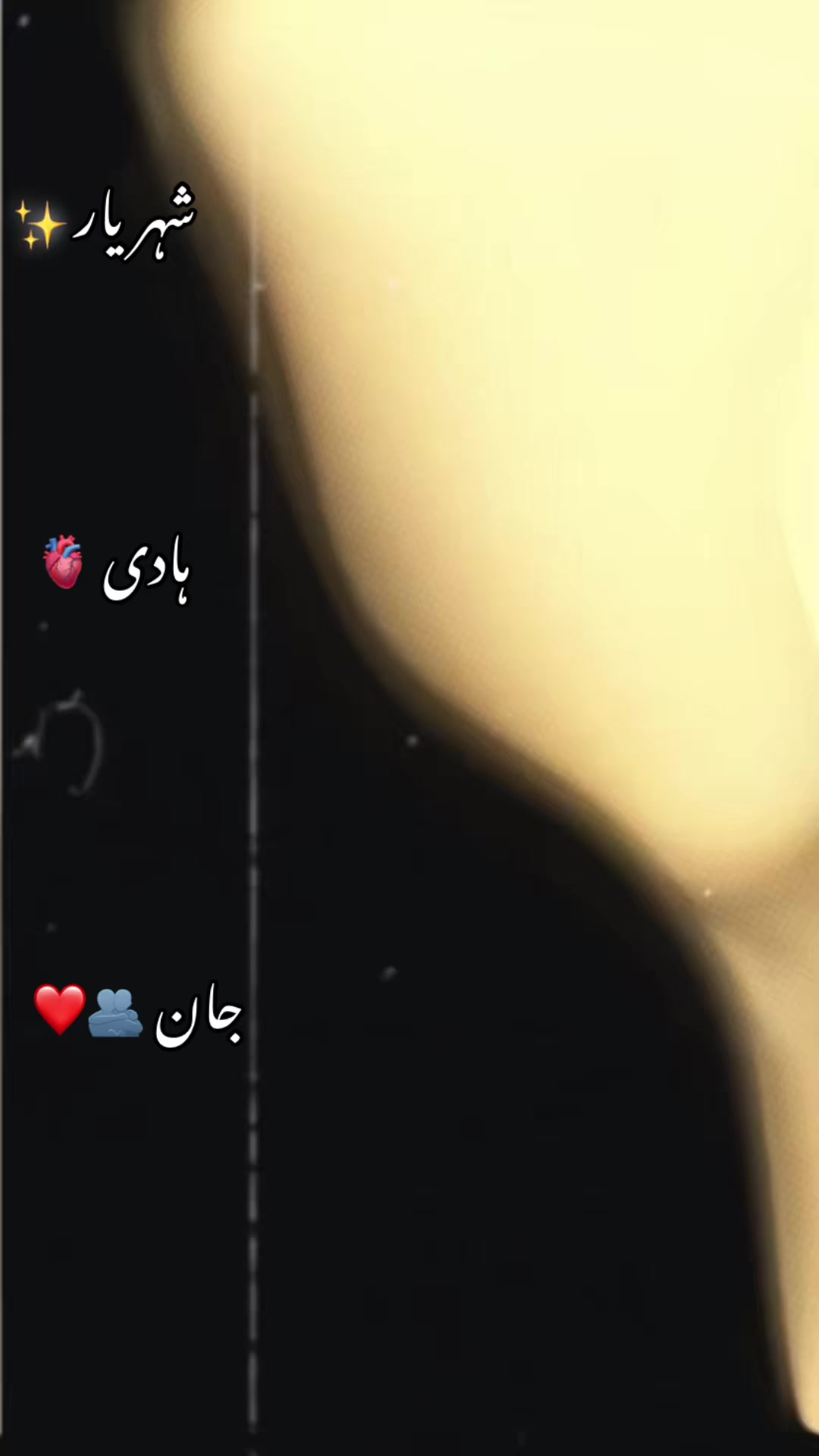 @✰𝑺𝒉𝒆𝒓𝒚-୨ৎ🧸𐙚