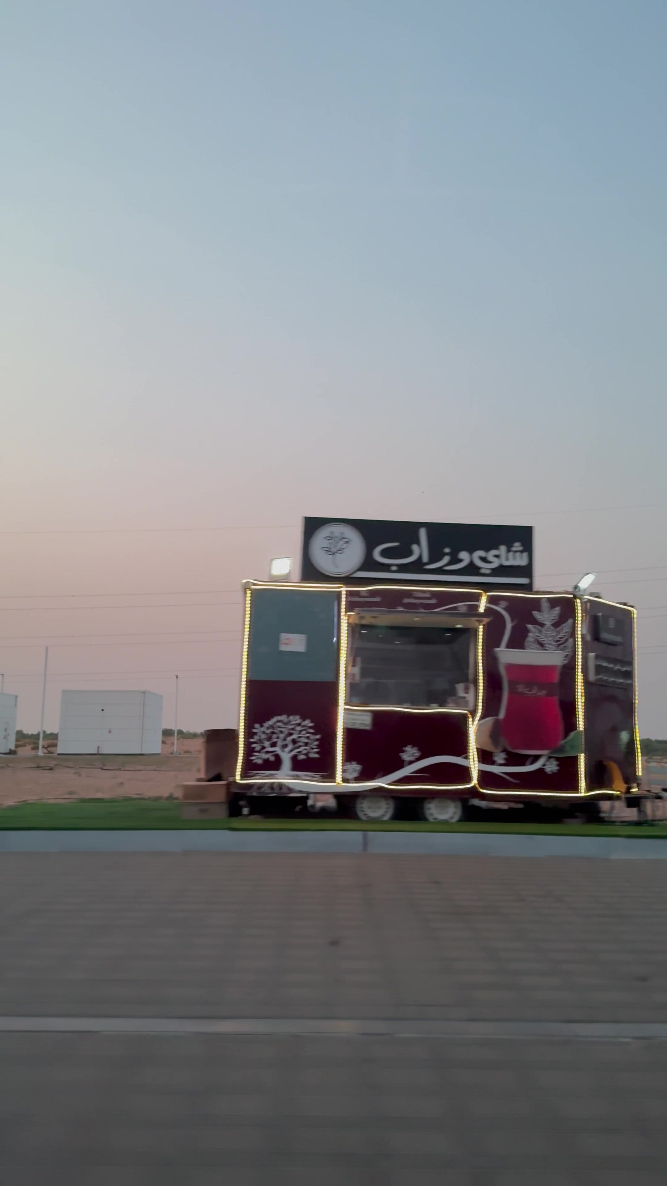 @نُوّنُ🦩؏🇦🇪