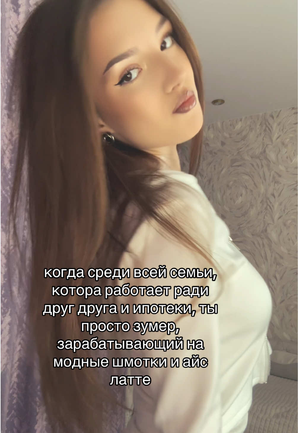 @тгк:eo0wa