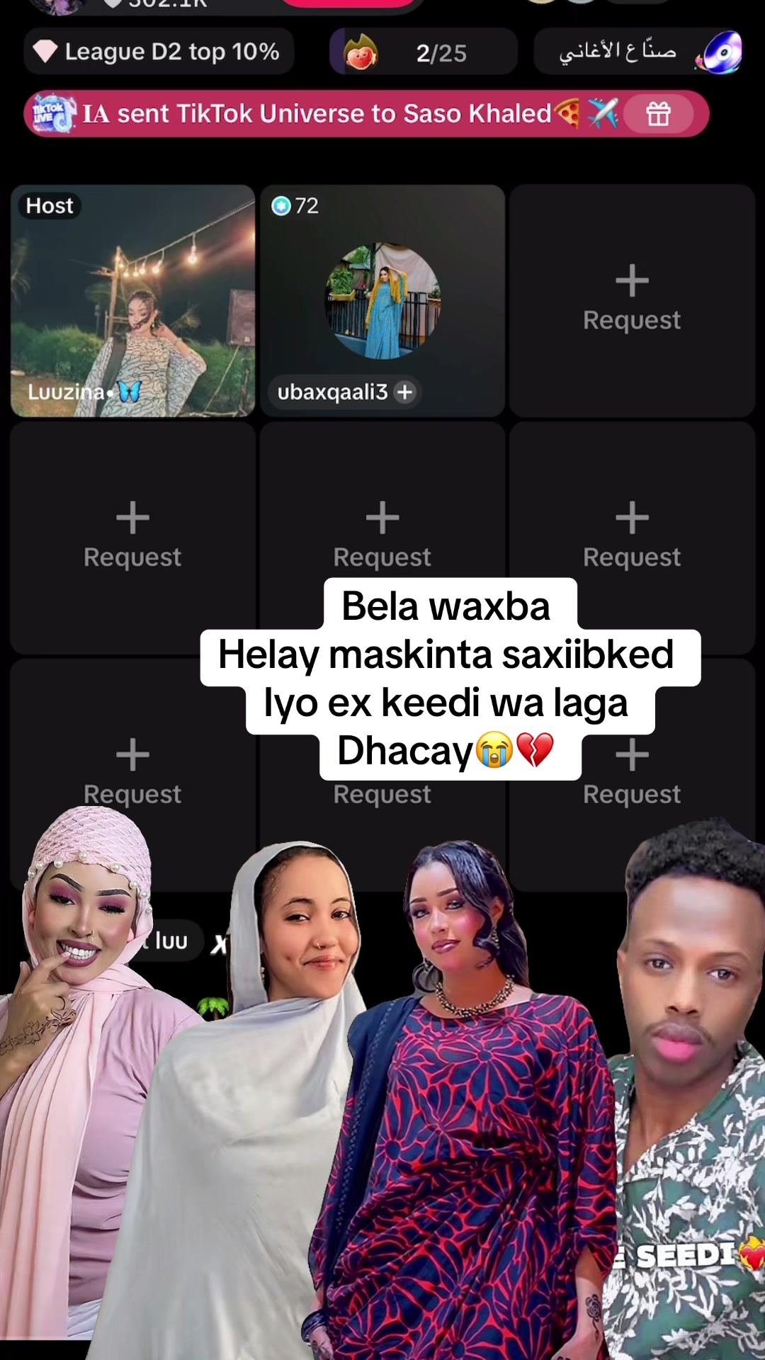 @Halaag girl 🦂📺