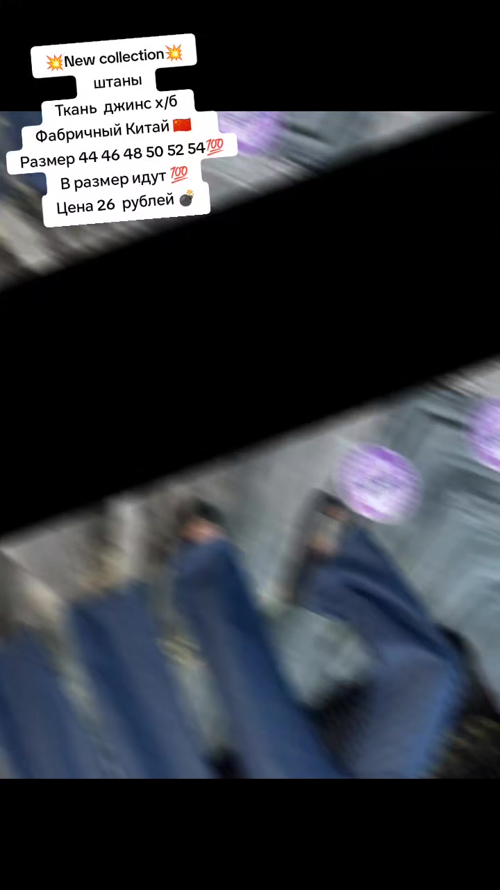 @СТИЛЬНО МОДНО
