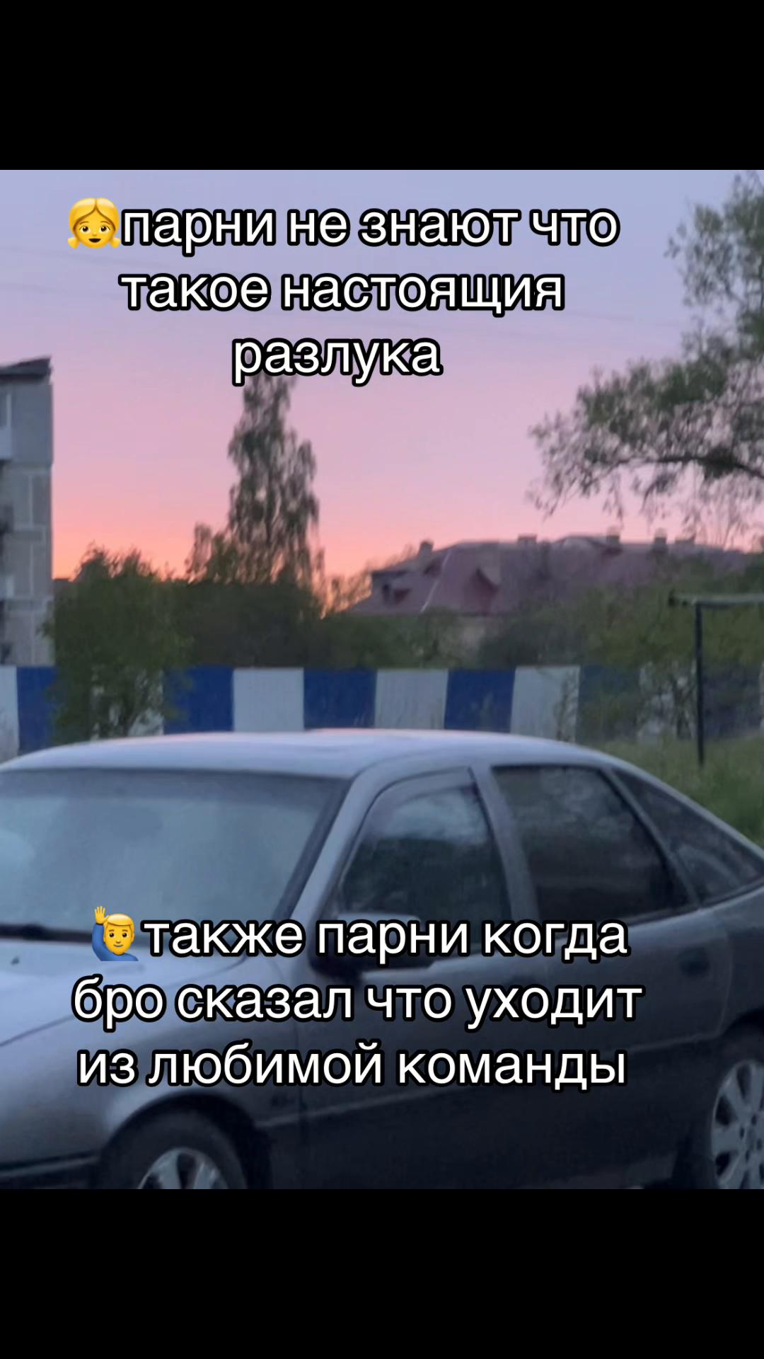 @Мистик