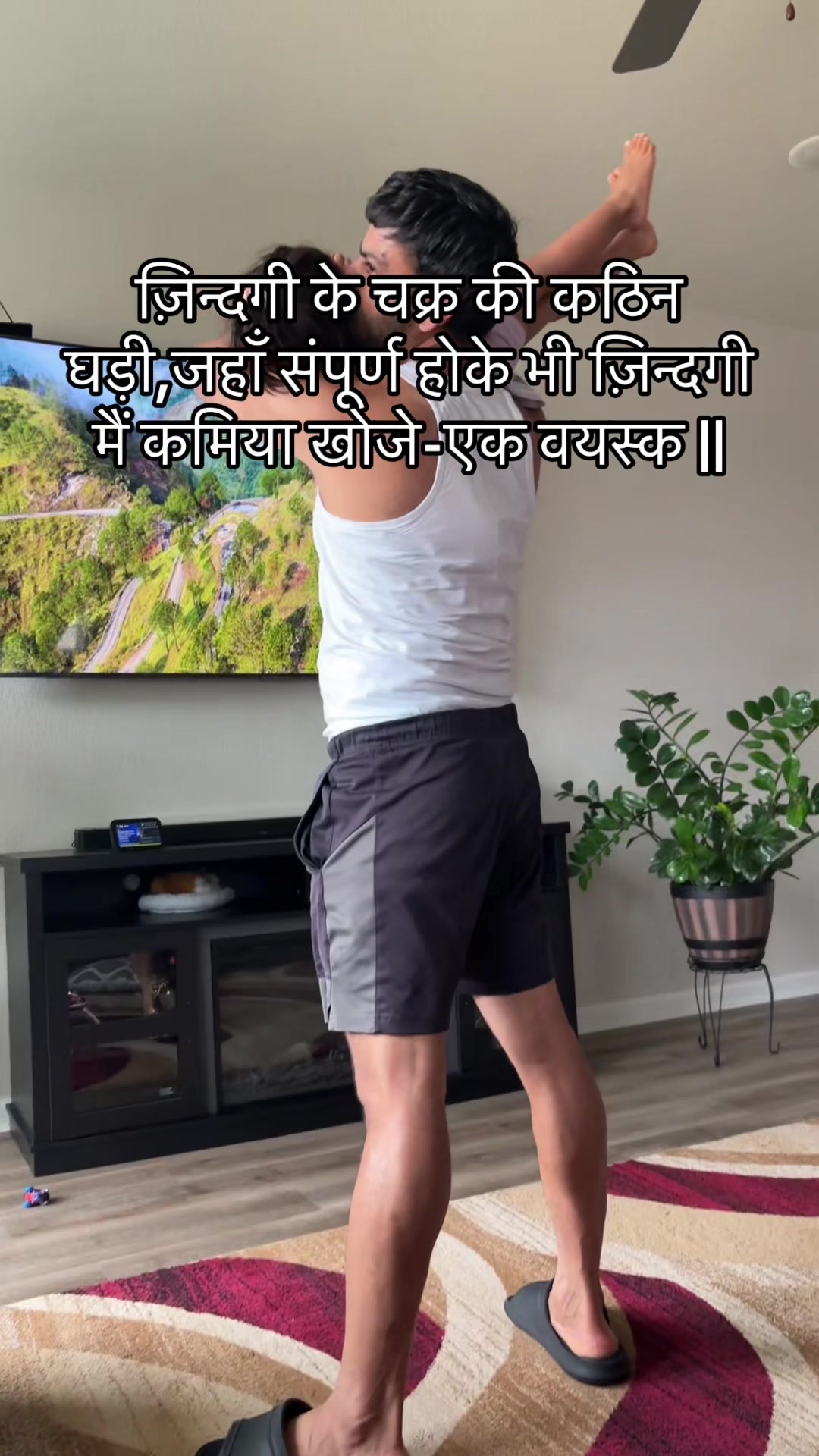 @Namita Bhusal