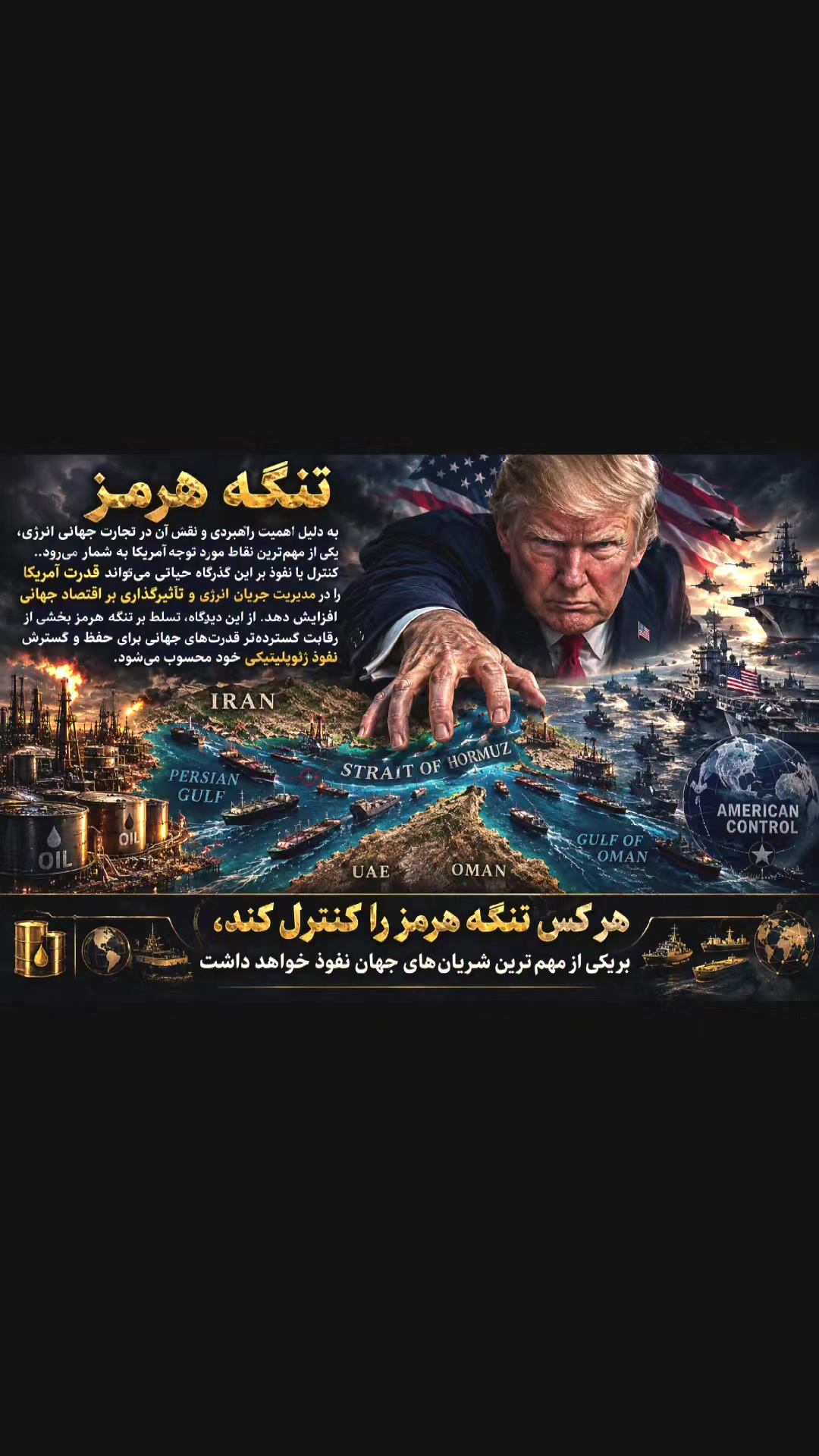 @shahzadeh_sereen
