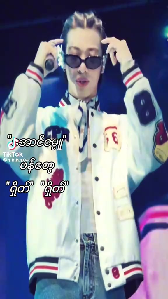 @Aung Za Bu
