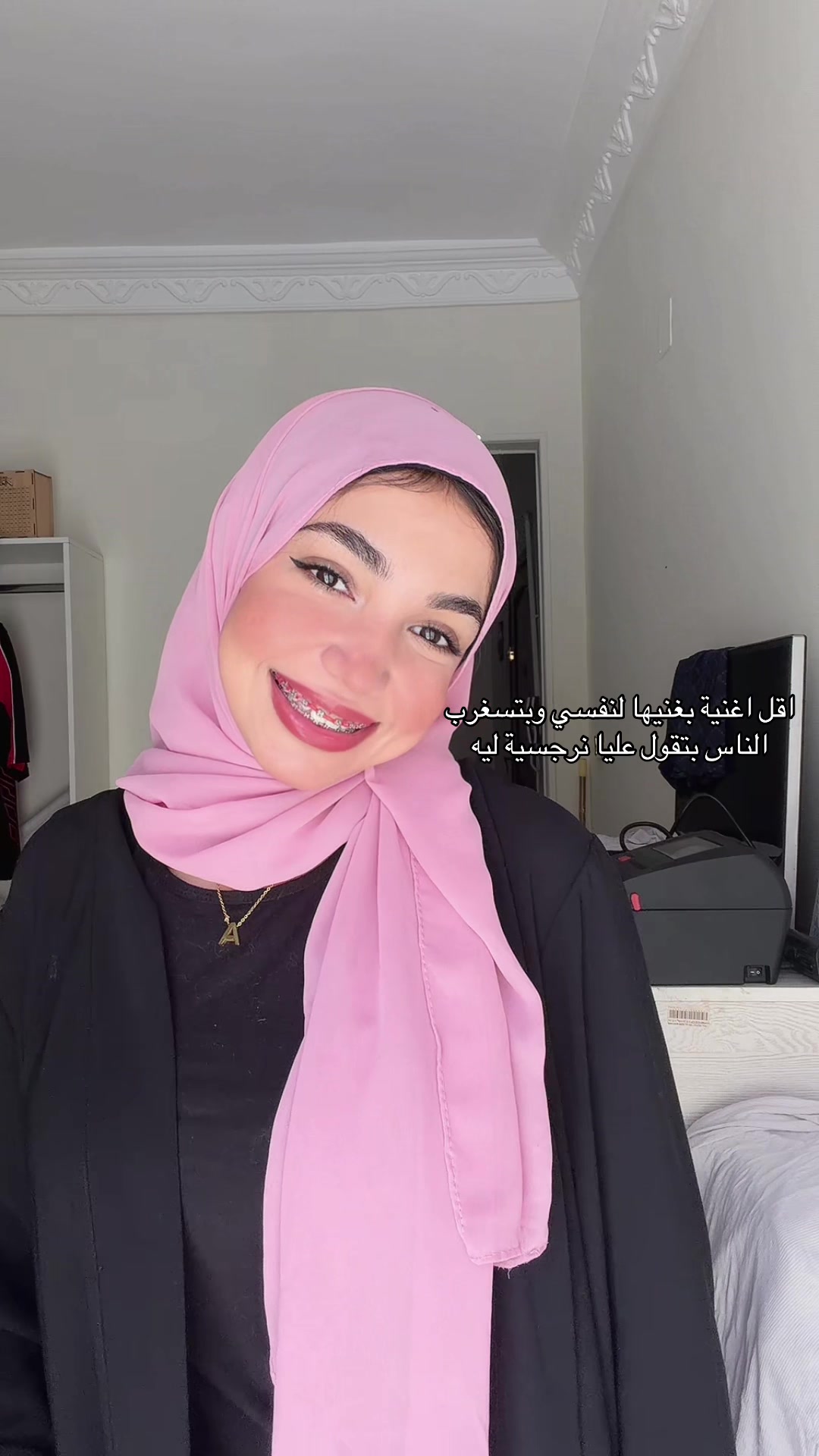 @أَروىٰ🦋