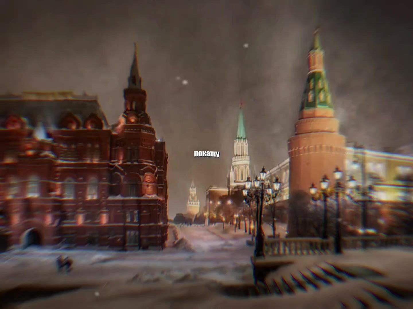 @к$$айдли⁷⁷ム
