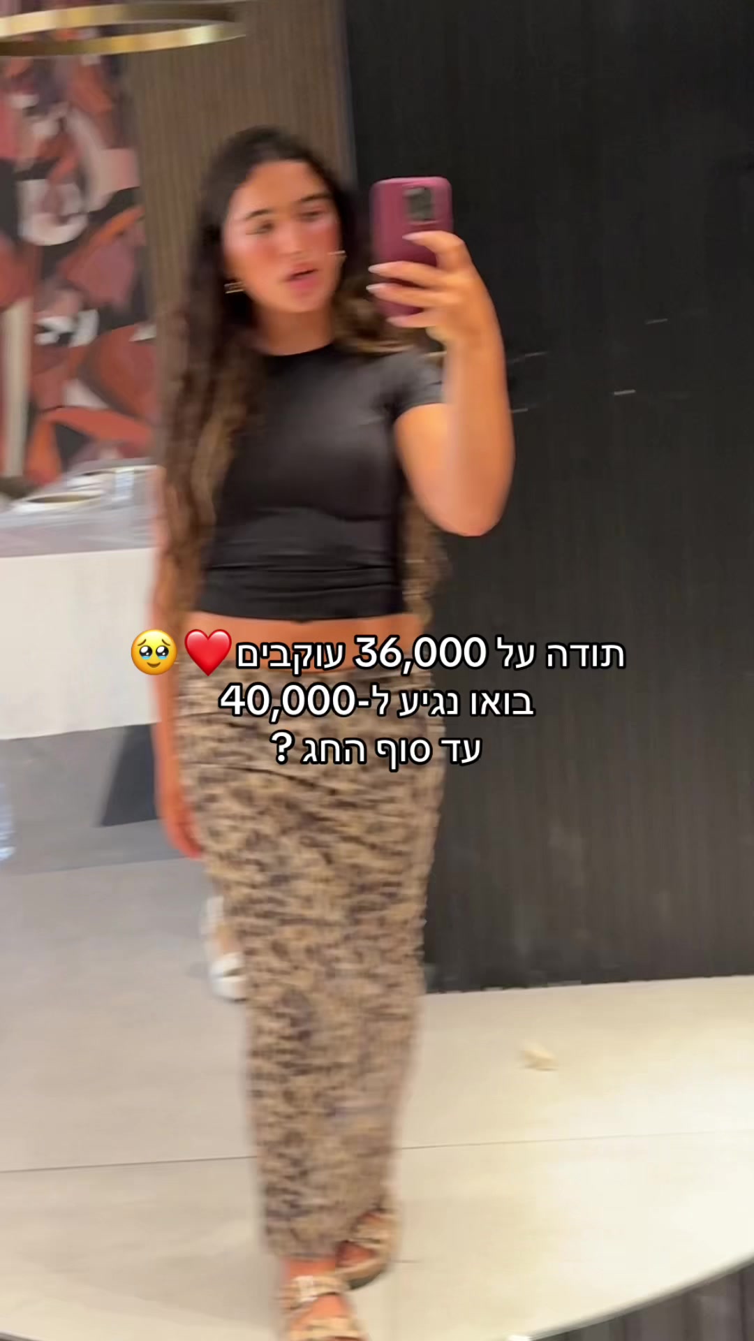 @אלייאן לסרי 💋