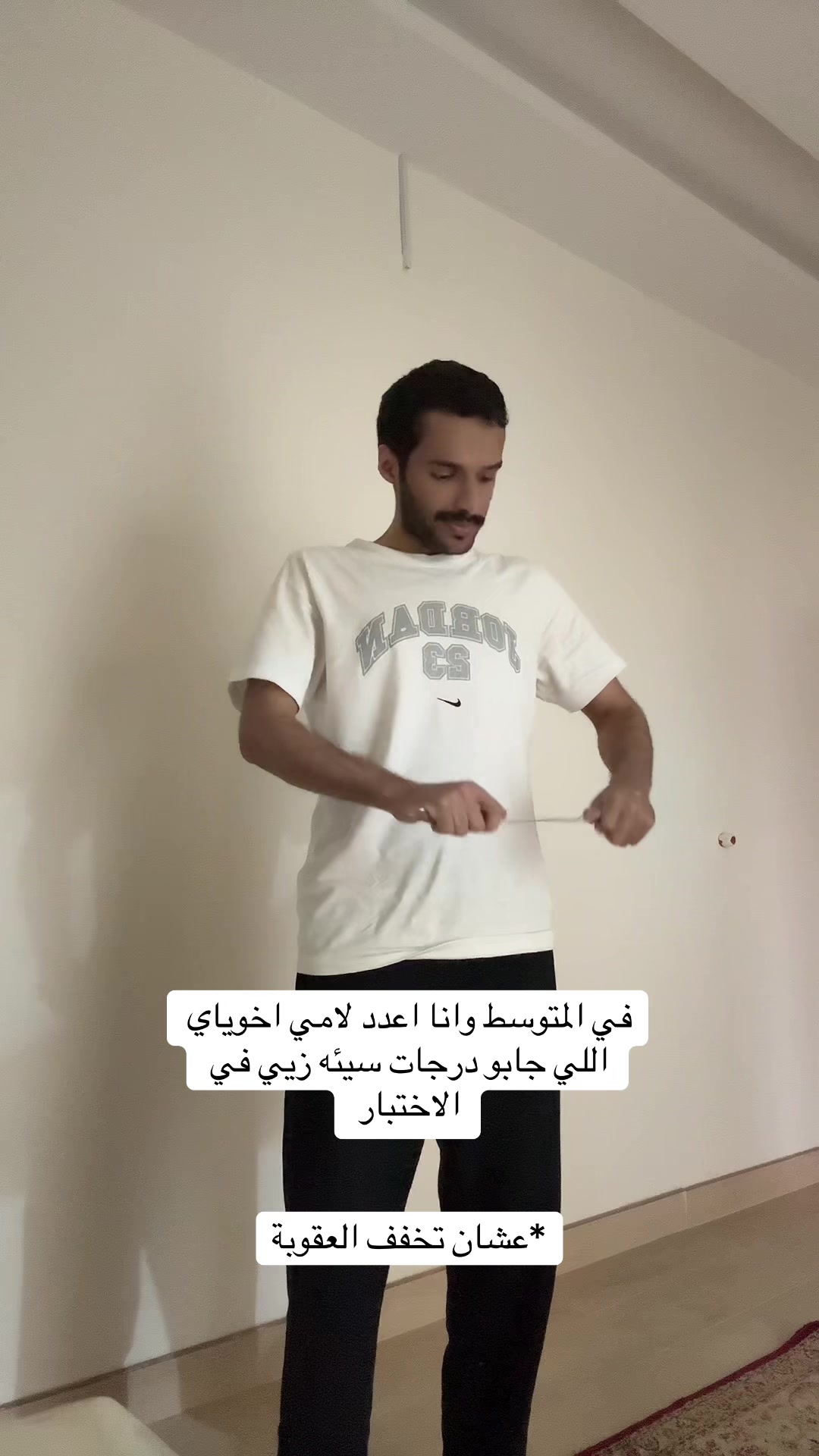 @call me ALI