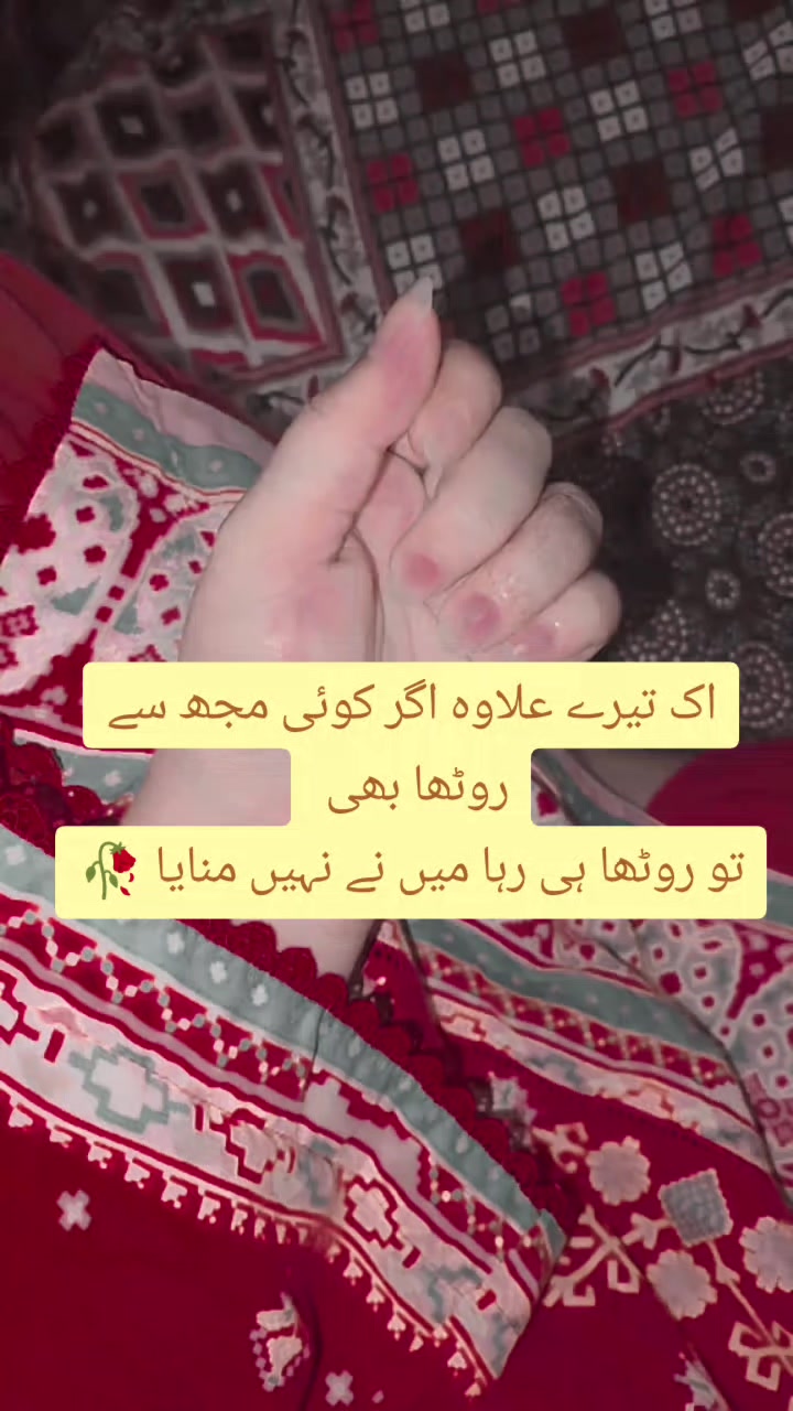 @AnnU
