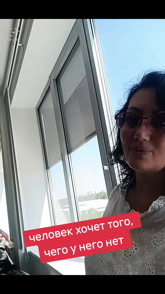 @Лена В