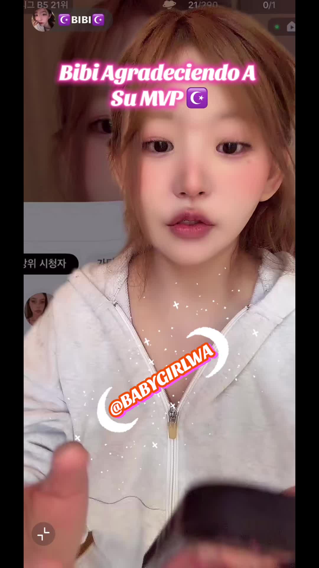 @🍀🐱꧁𝐀𝐍𝐈꧂☪️🦒🌜
