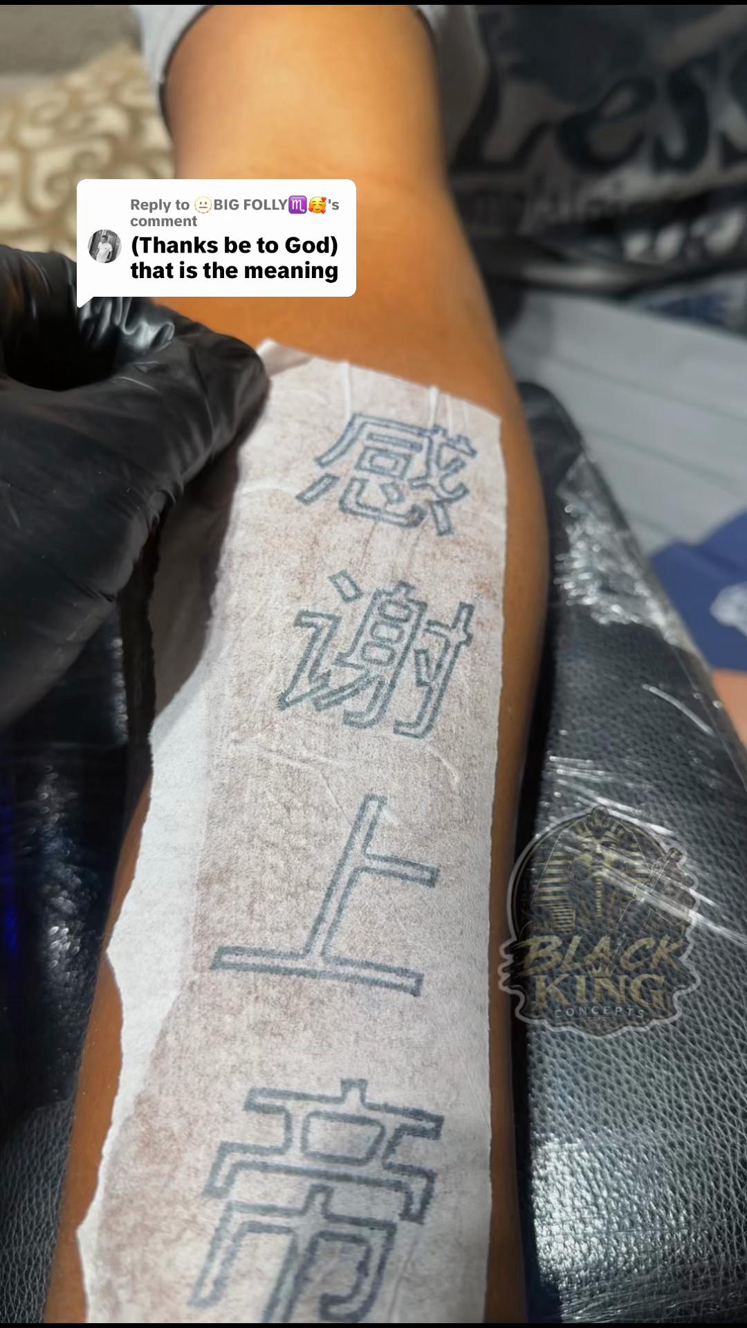 @Black King 👑 Tattoos