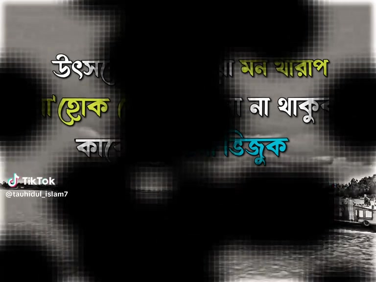@Sohel Talukdar