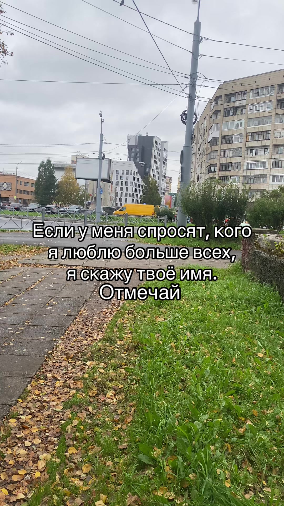@Данил