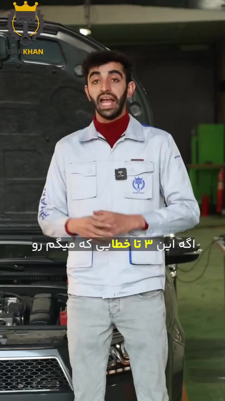 @dr.car28