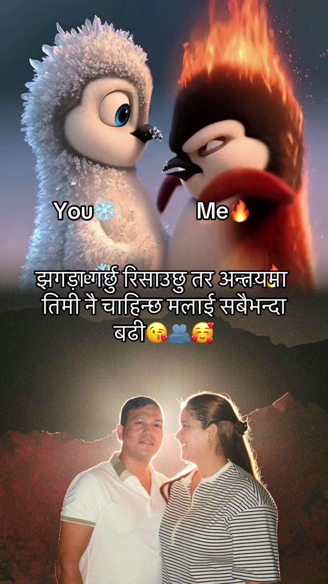 @ℝ𝕒𝕤𝕙𝕞𝕚🦋🥰