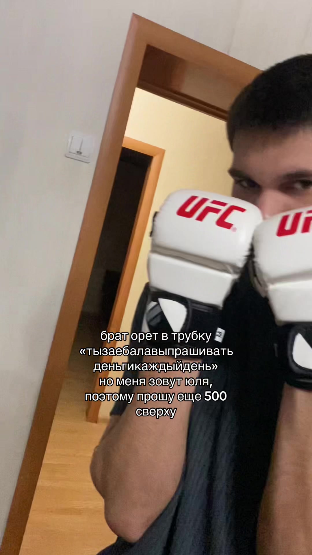 @самовольнова