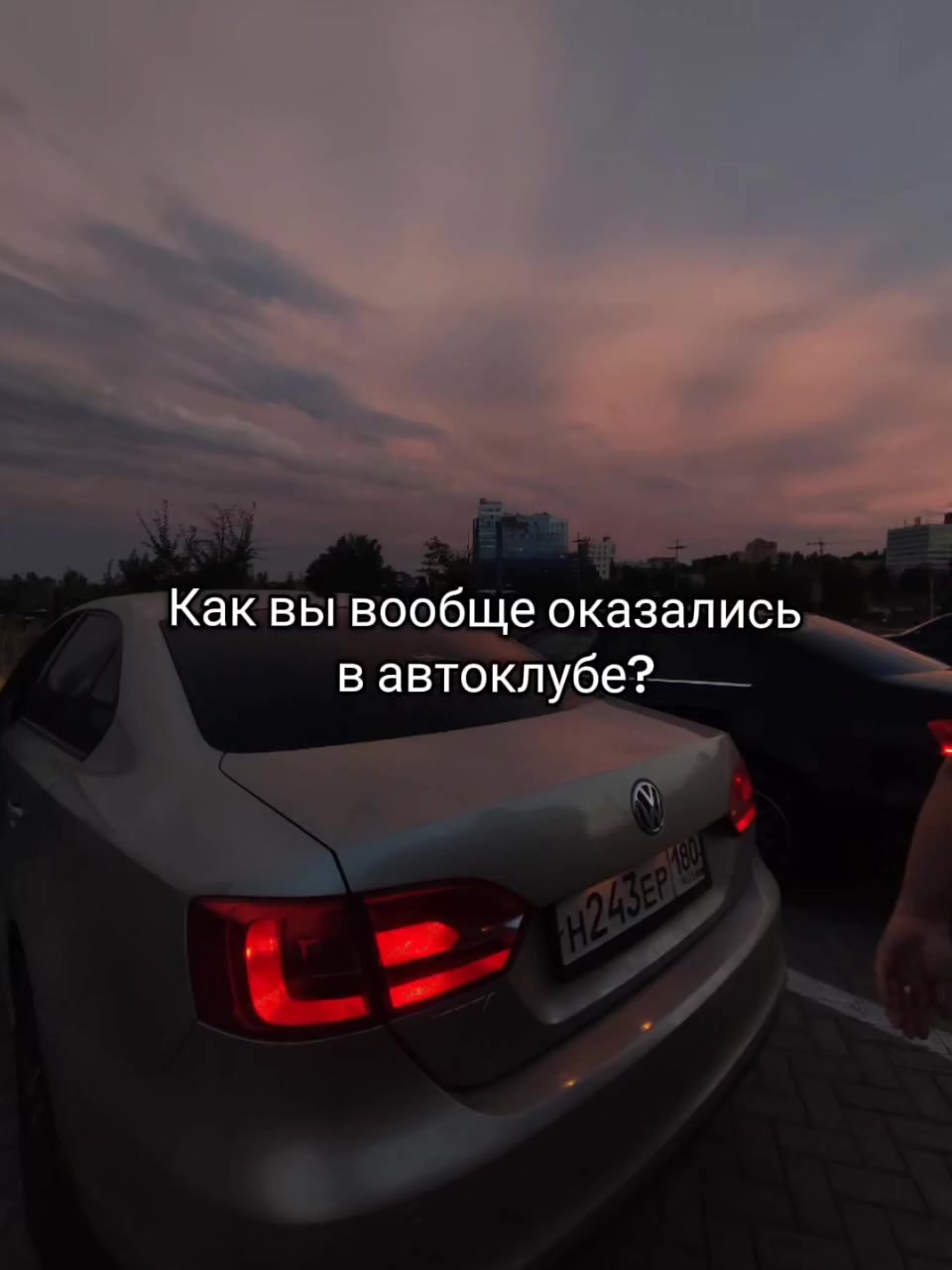 @АвтоДрайв Донецк
