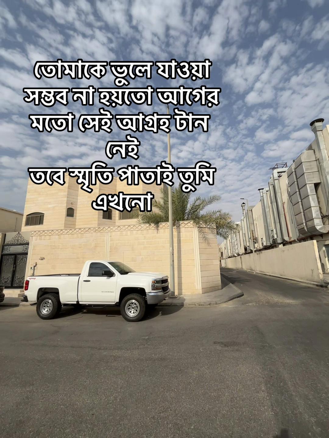 @🌙ShuVo 💐