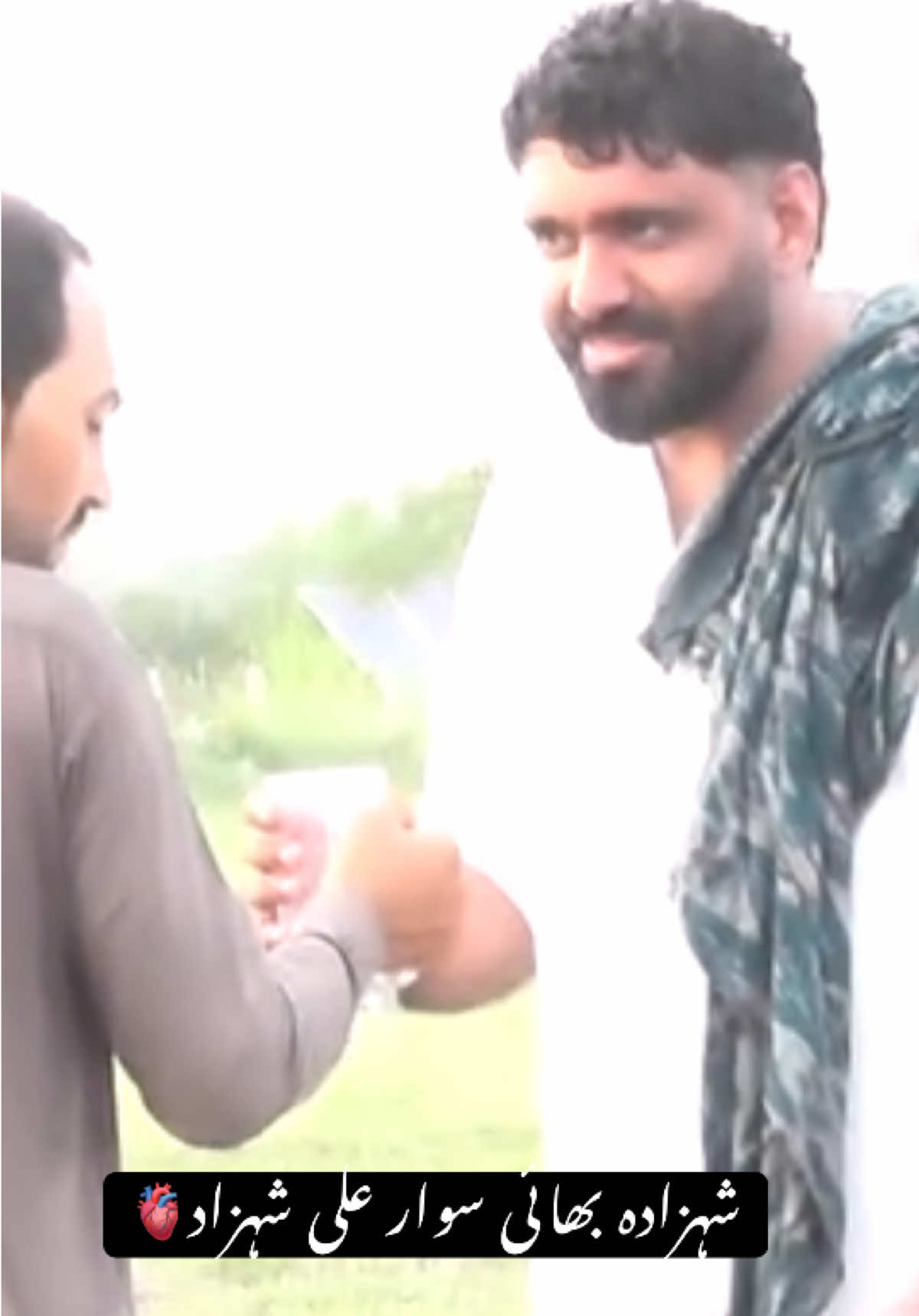 @Wakeel gujjar