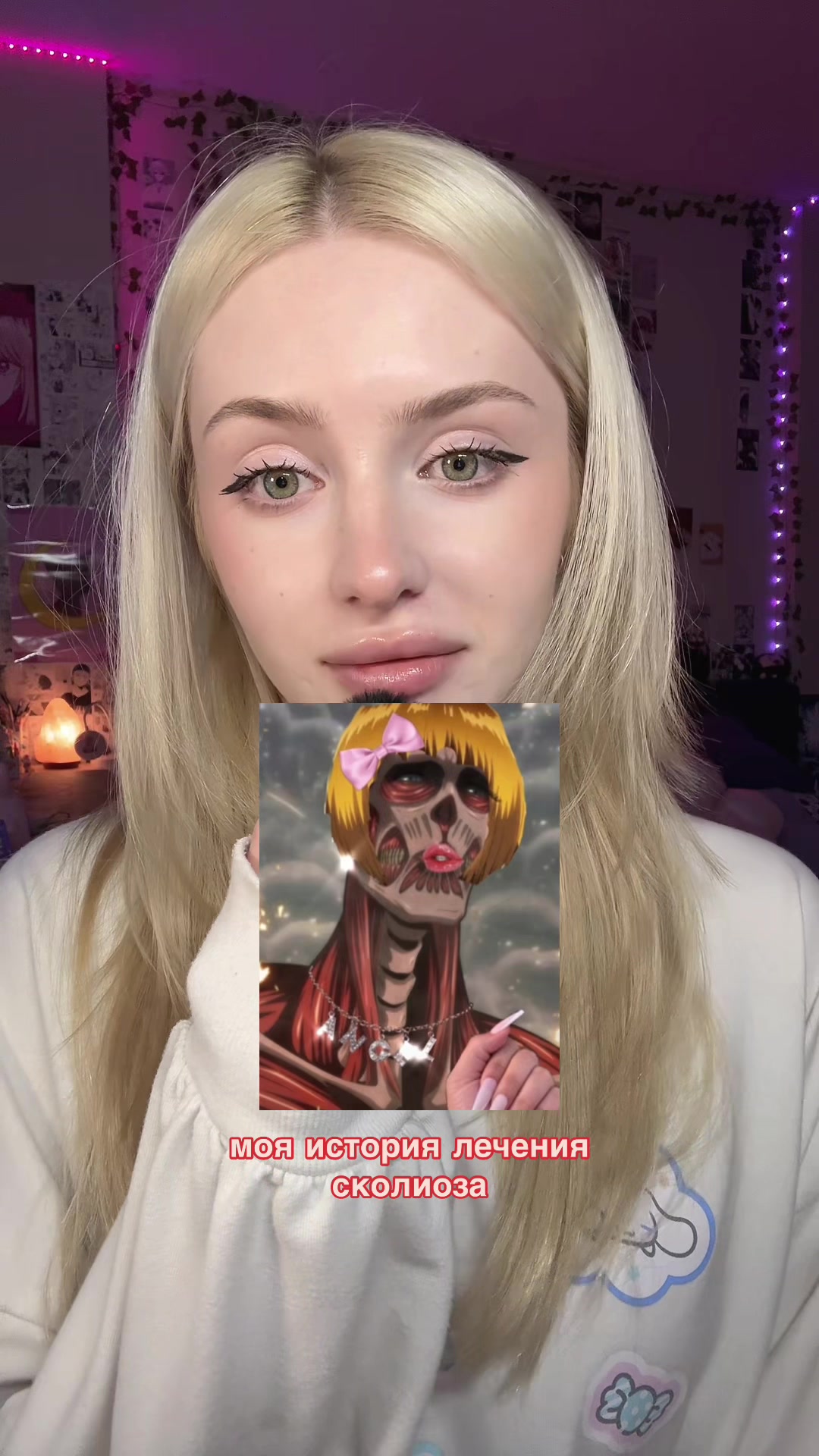 @кивоха