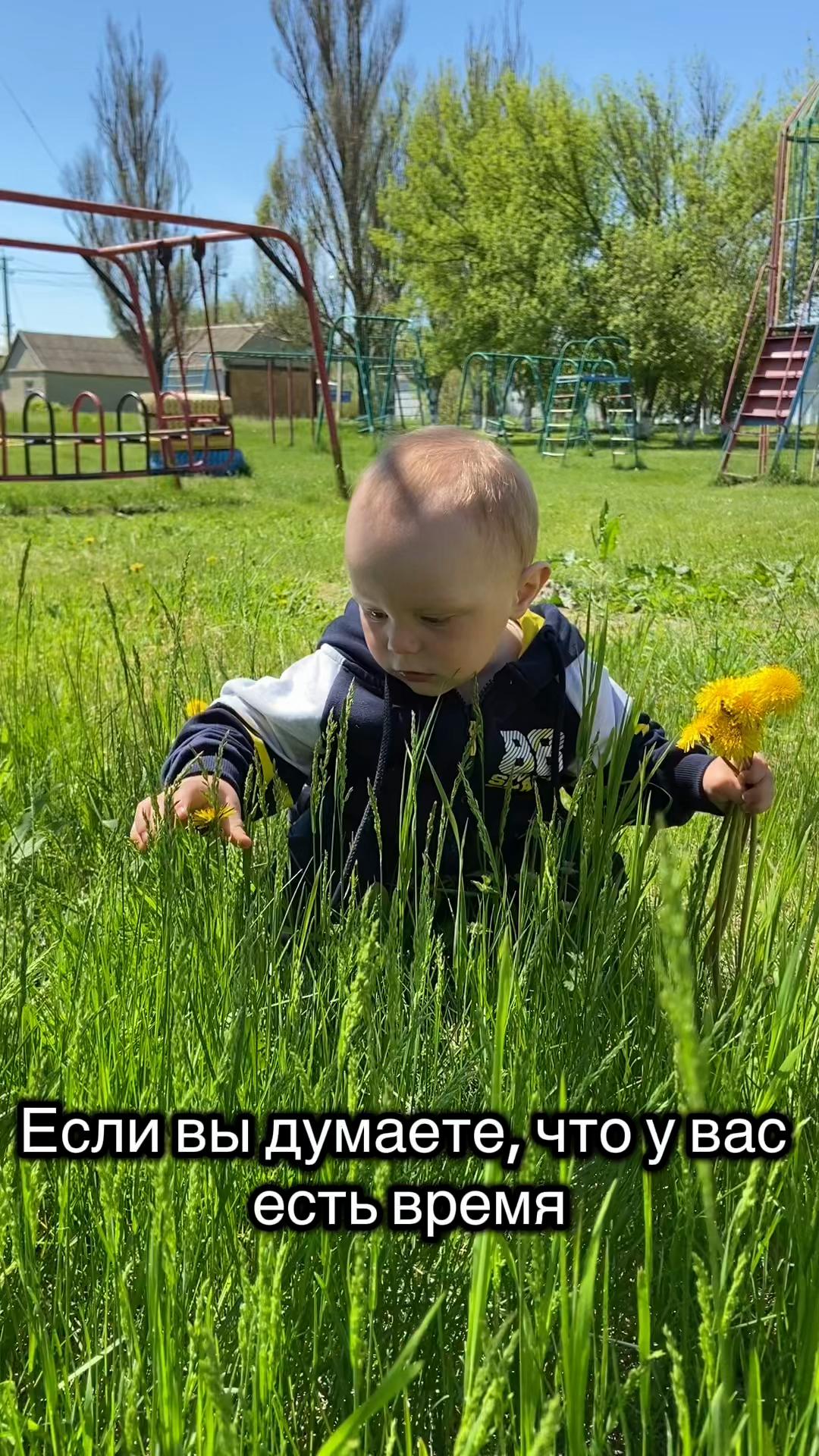 @Dasha_Zeida