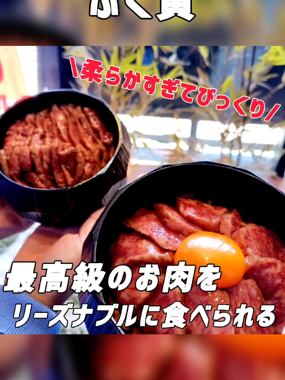 @KumaStyle Tv(熊本観光旅チャンネル)