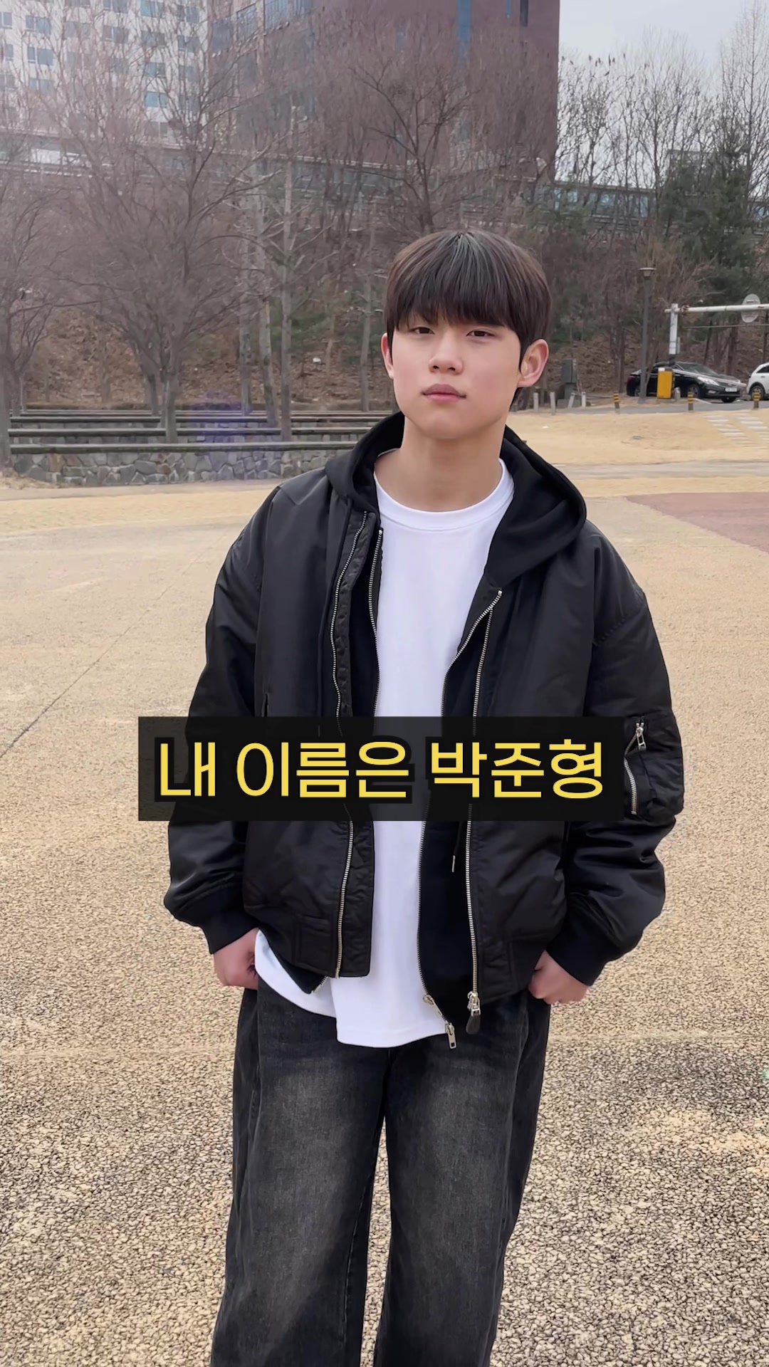 @헬로차일드