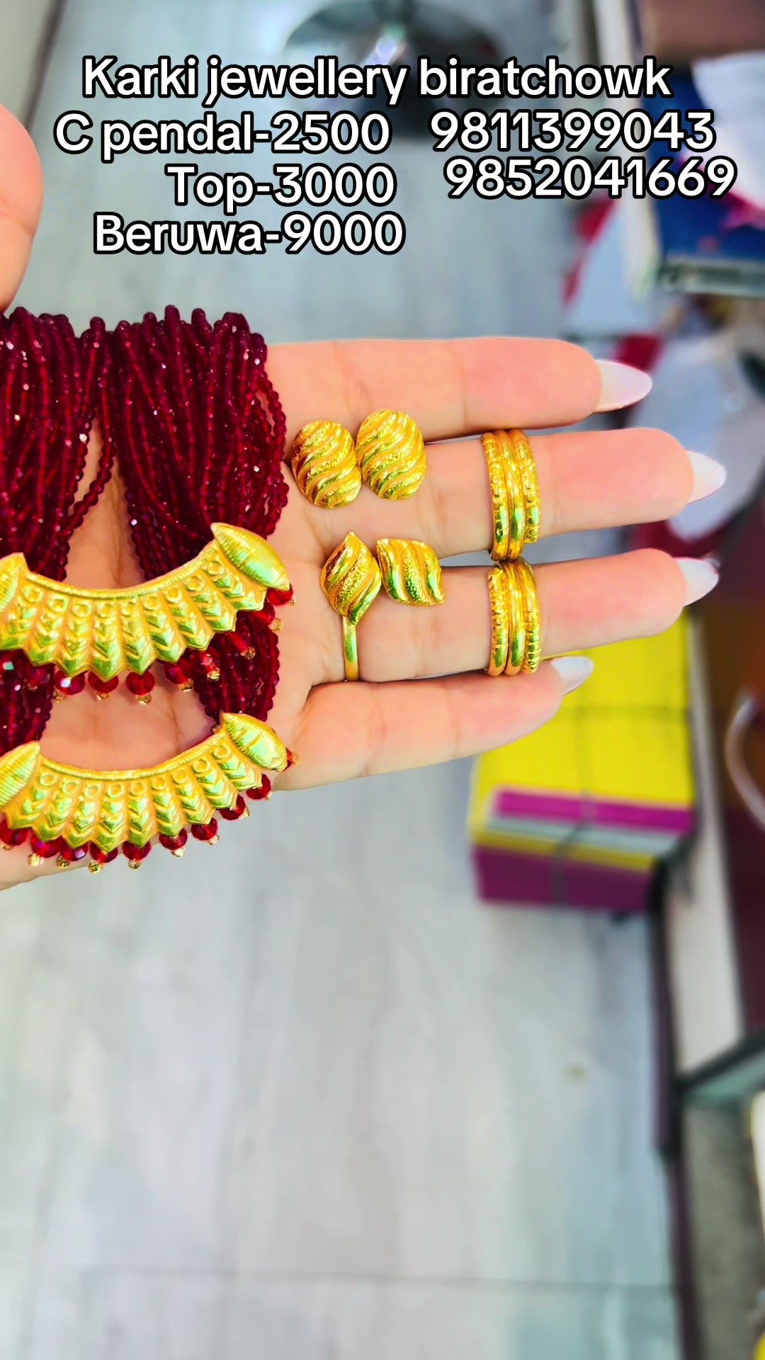 @Karki jewellery biratchowk